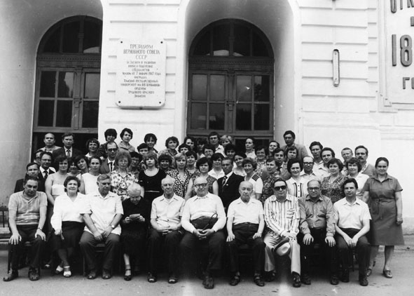 1984 �., ������� � �������� ������� ���