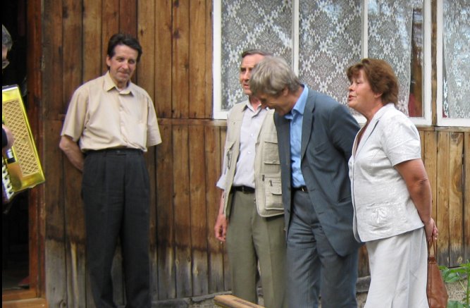 4.07.2009 �., ������� �� ���� � ����� �������� (���������)